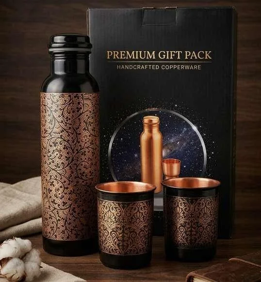 Copper gift set from a supplier reference catalogue